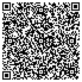 QR-код с контактной информацией организации "Сибирь"