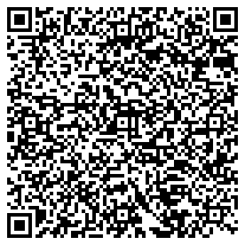QR-код с контактной информацией организации Homy.by
