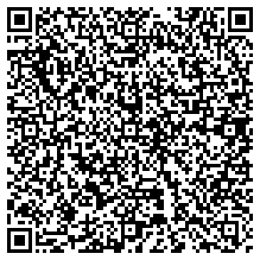 QR-код с контактной информацией организации ООО Виг-Поинт