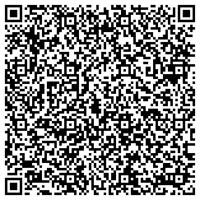 QR-код с контактной информацией организации АЙКИДО в Самаре - филиал Общества Анъюкай