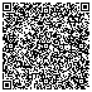 QR-код с контактной информацией организации ООО Демеркуризация ртути