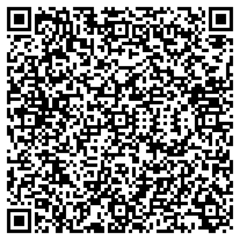 QR-код с контактной информацией организации ООО Сибирячок