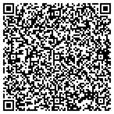 QR-код с контактной информацией организации ООО Автошкола Догма