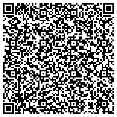 QR-код с контактной информацией организации Химчистка Мари Де Франс