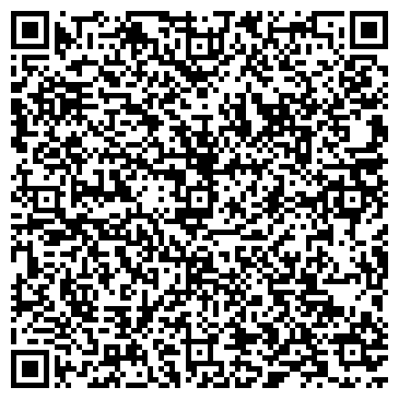 QR-код с контактной информацией организации ЭБК system