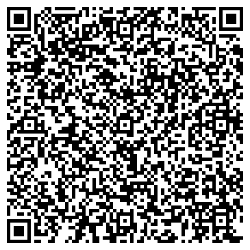 QR-код с контактной информацией организации ООО КН Тек