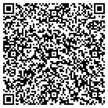 QR-код с контактной информацией организации Ниагара