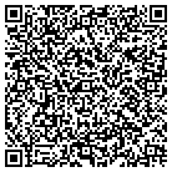 QR-код с контактной информацией организации ООО Ртутьсервис