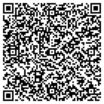 QR-код с контактной информацией организации ООО Фортуна втормет