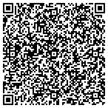 QR-код с контактной информацией организации ООО Стоматология Оксаны Щепкиной