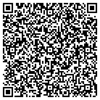 QR-код с контактной информацией организации CARID.BY
