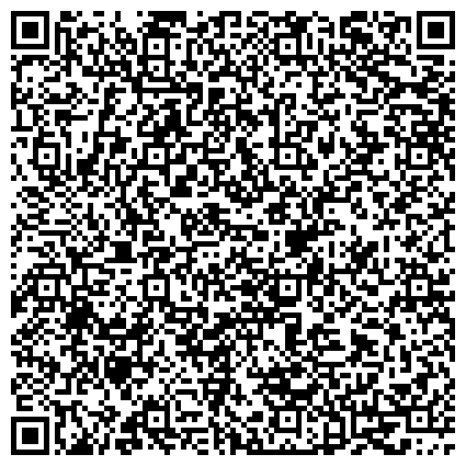 QR-код с контактной информацией организации «Искусство Гармонии» - Коворкинг для психологов на Таганской 