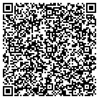 QR-код с контактной информацией организации ООО Шура Шурупов