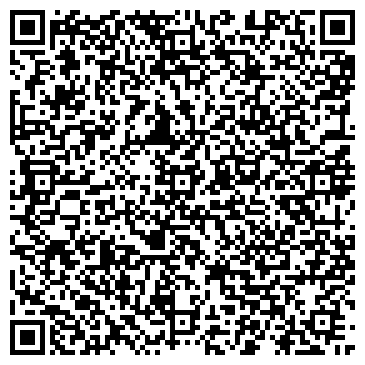 QR-код с контактной информацией организации ООО Format Safe