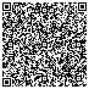 QR-код с контактной информацией организации COSMEE