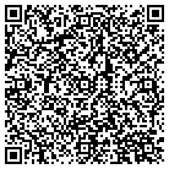 QR-код с контактной информацией организации GrunBaum