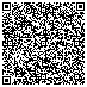 QR-код с контактной информацией организации ООО ГосДорСнаб