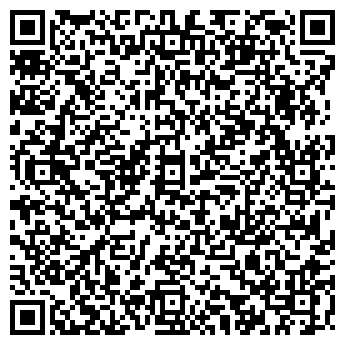 QR-код с контактной информацией организации АНО ДПО «АППКК»