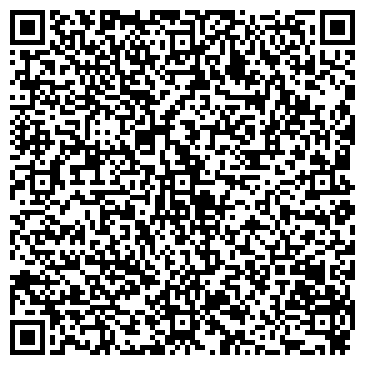 QR-код с контактной информацией организации ООО Дентальная диагностика