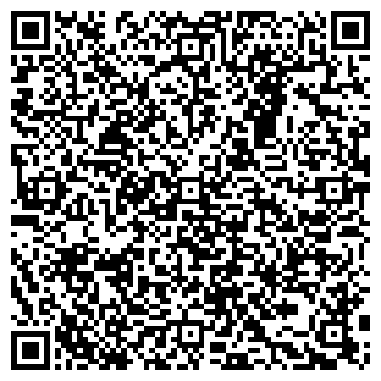 QR-код с контактной информацией организации Триастрой