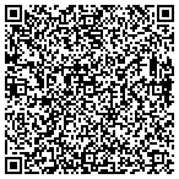 QR-код с контактной информацией организации ООО "Здоровый Ребенок"