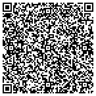 QR-код с контактной информацией организации ООО Autogen.com.ua