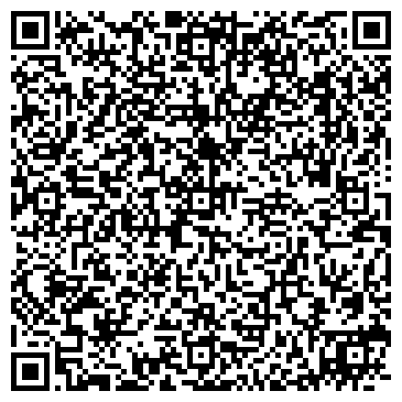 QR-код с контактной информацией организации ООО Асфальт-Трейд
