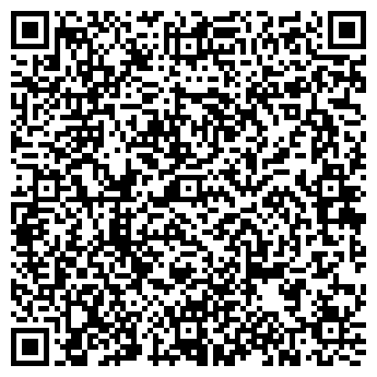 QR-код с контактной информацией организации ООО Вседляспорта.ру