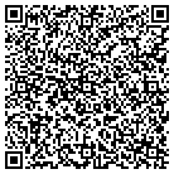 QR-код с контактной информацией организации Айтек