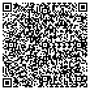 QR-код с контактной информацией организации Ампирус mobile