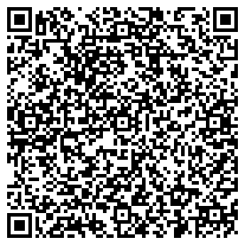 QR-код с контактной информацией организации DAR