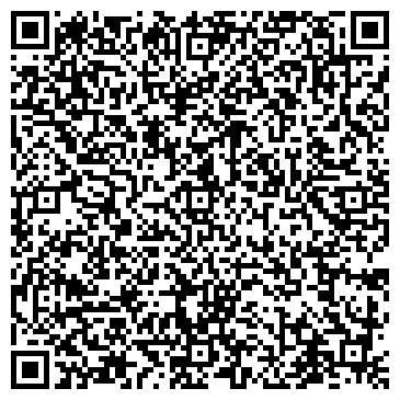 QR-код с контактной информацией организации ООО "Консалтинговая группа ЮГЛ"