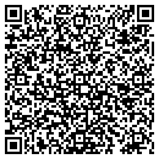 QR-код с контактной информацией организации Алхимия