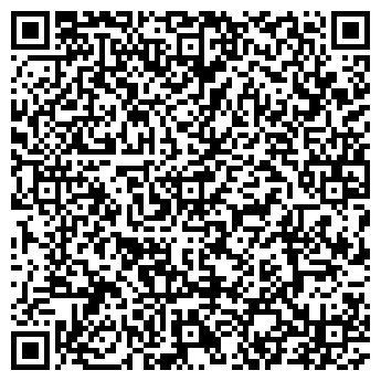 QR-код с контактной информацией организации "Познайка"