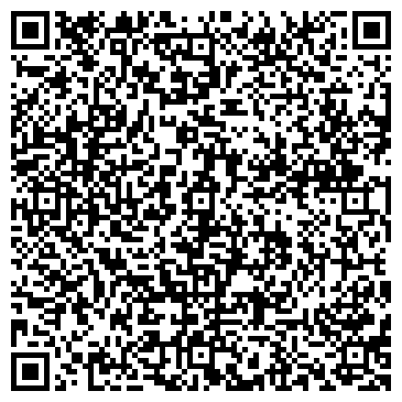 QR-код с контактной информацией организации ООО Купить эллипсоид рф