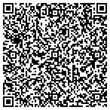 QR-код с контактной информацией организации Infinity Beauty Lab