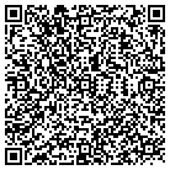 QR-код с контактной информацией организации Аварийка67