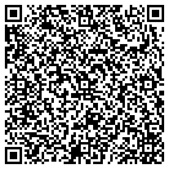 QR-код с контактной информацией организации ООО АВЕДА