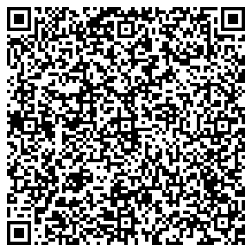 QR-код с контактной информацией организации ООО Мясные Традиции