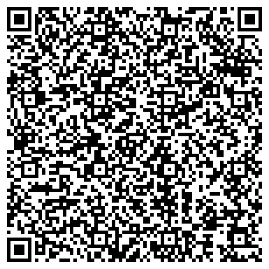 QR-код с контактной информацией организации ООО Хорошая Строительная Компания