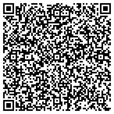 QR-код с контактной информацией организации ООО Ратмир