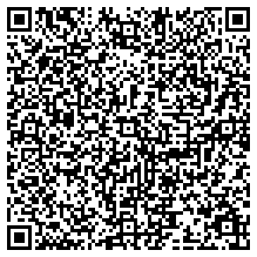 QR-код с контактной информацией организации ООО Белко