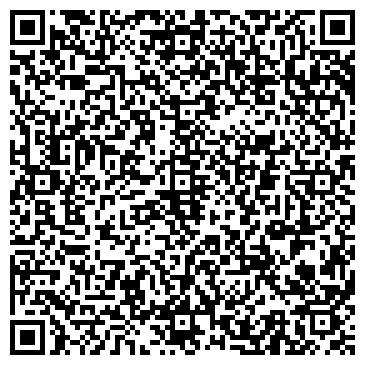 QR-код с контактной информацией организации ООО Голдавтотрек