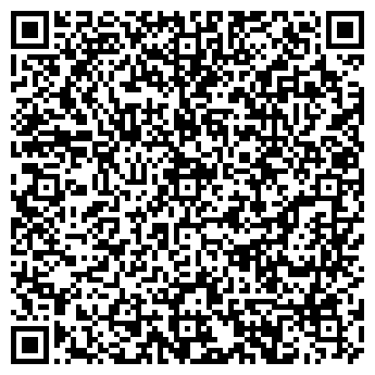 QR-код с контактной информацией организации ООО Емка