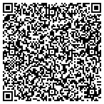 QR-код с контактной информацией организации ООО Немецкий Мастер