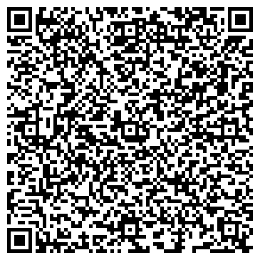 QR-код с контактной информацией организации ООО Aviatsiya Halychyny