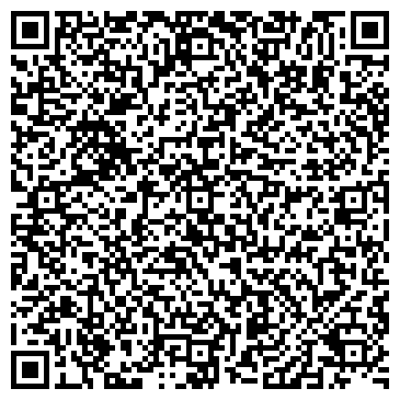 QR-код с контактной информацией организации ООО Транспортные Технологии