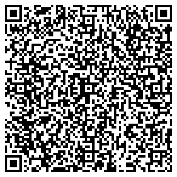 QR-код с контактной информацией организации ООО «Хэппи Кид»