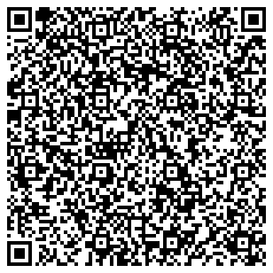 QR-код с контактной информацией организации ООО Космо Кидс Никулинская