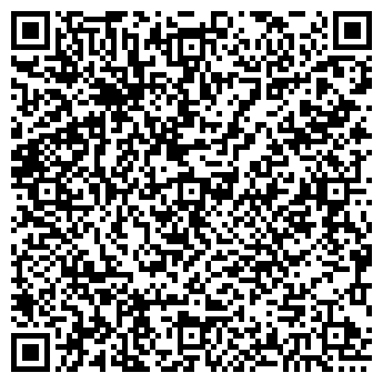 QR-код с контактной информацией организации ООО Трик